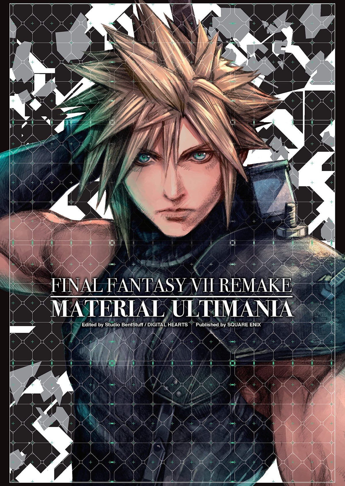 Final Fantasy VII Remake: Material Ultimania HC - Third Eye