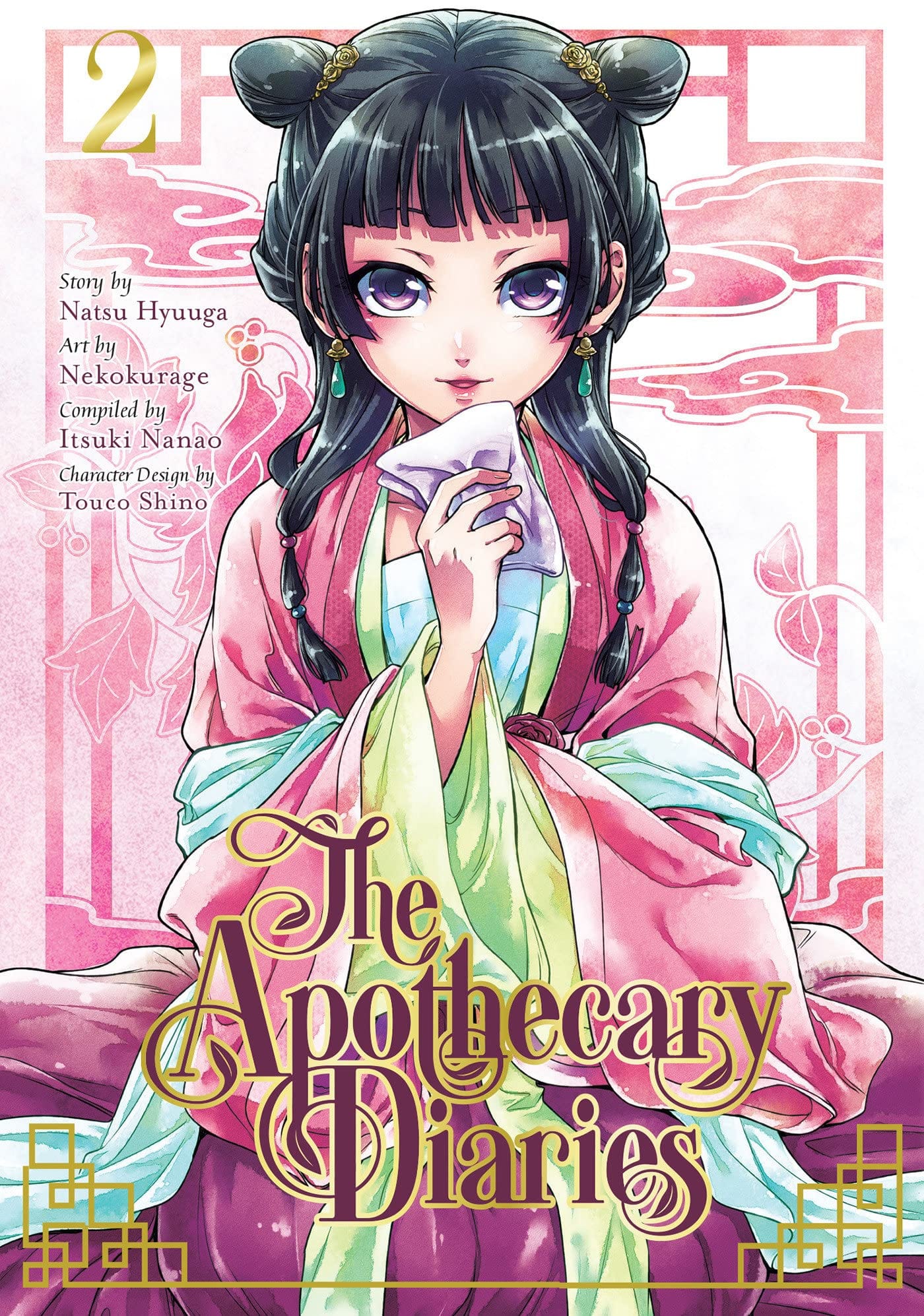 SQUARE ENIX MANGA Manga Apothecary Diaries GN Vol 02 9781646090716 AUG239495