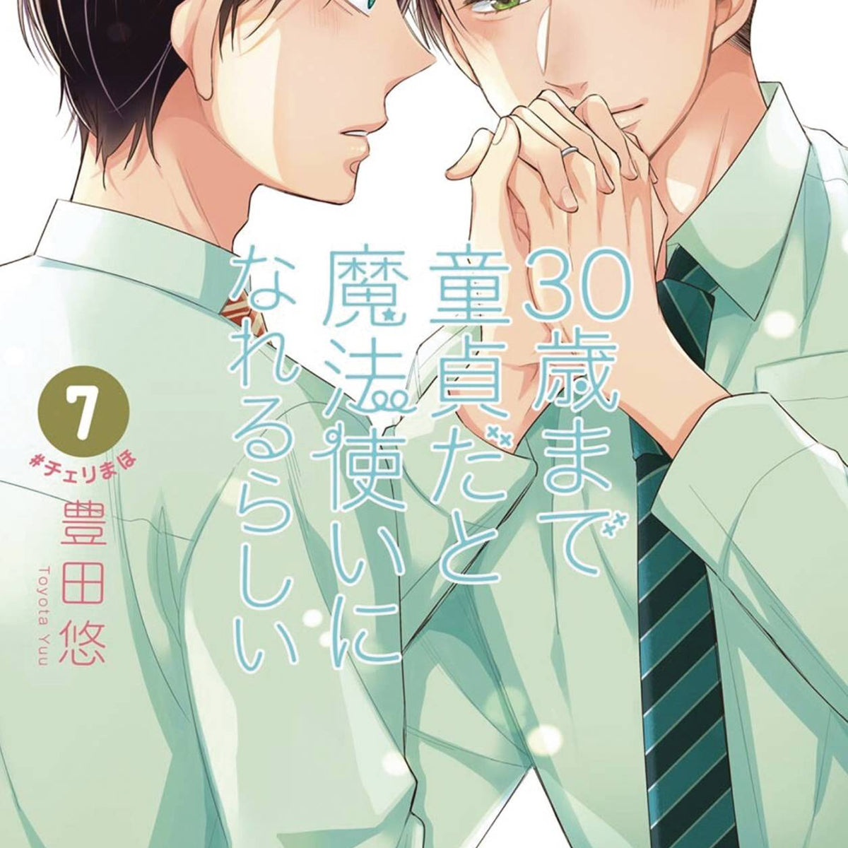 square-enix-manga-graphic-