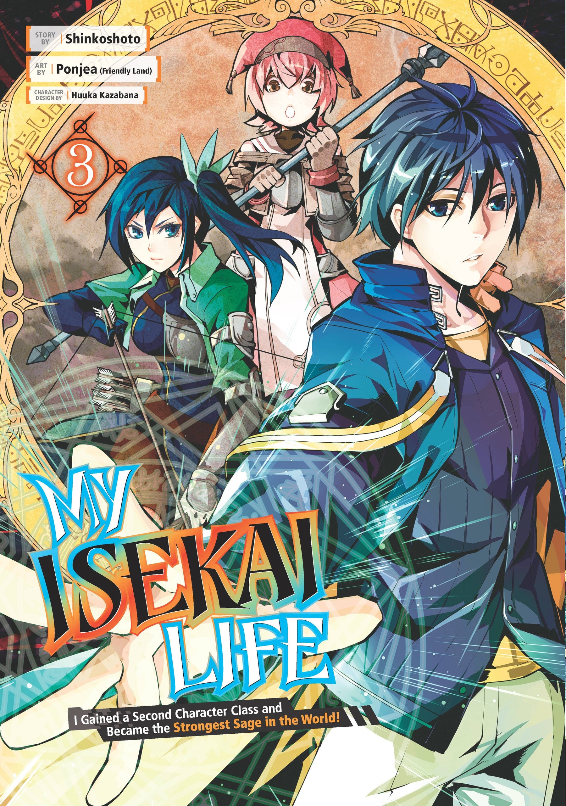 SQUARE ENIX MANGA Manga My Isekai Life GN Vol 03 9781646090990 JUL222380