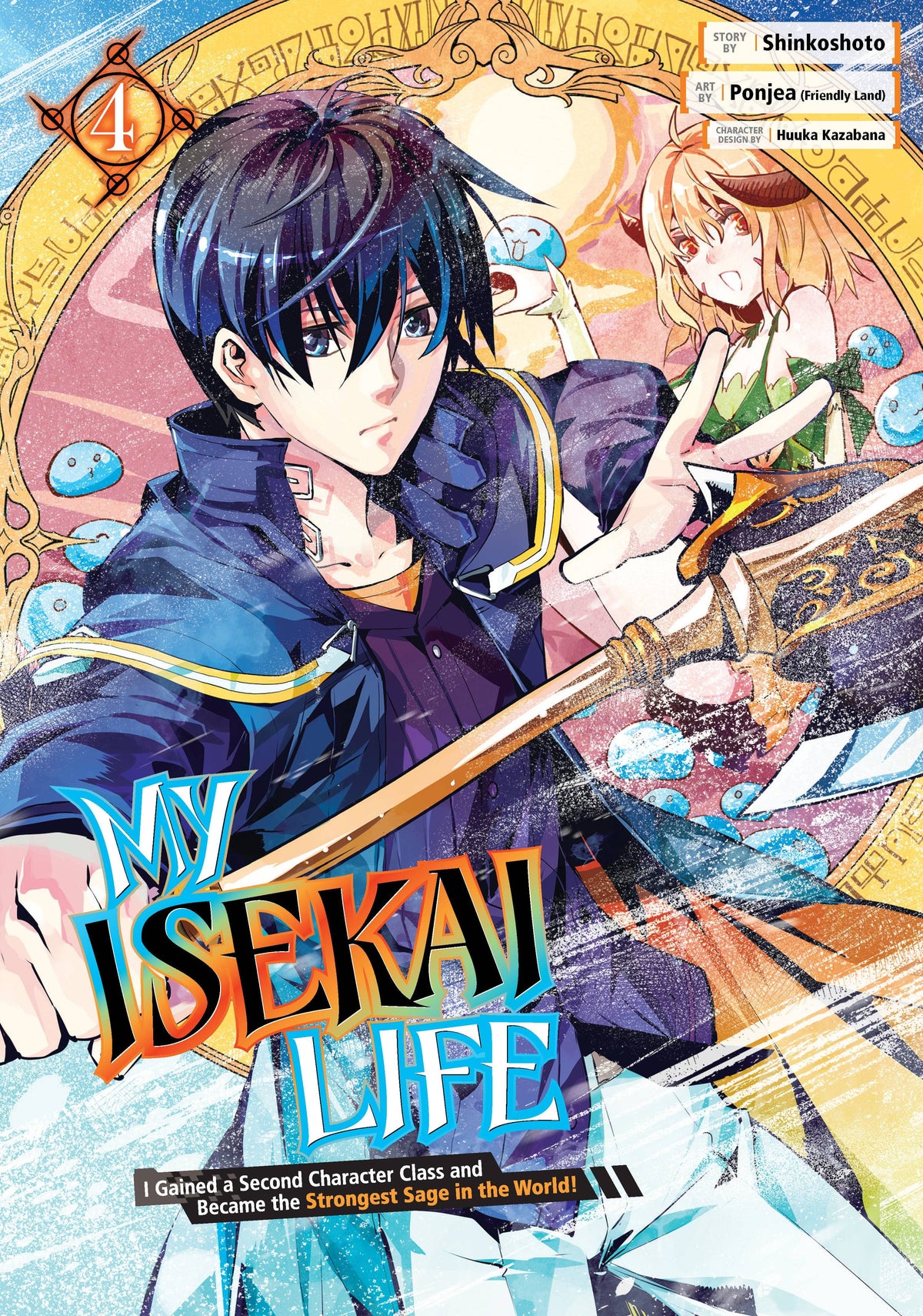 SQUARE ENIX MANGA Manga My Isekai Life GN Vol 04 9781646091003 JUL222381