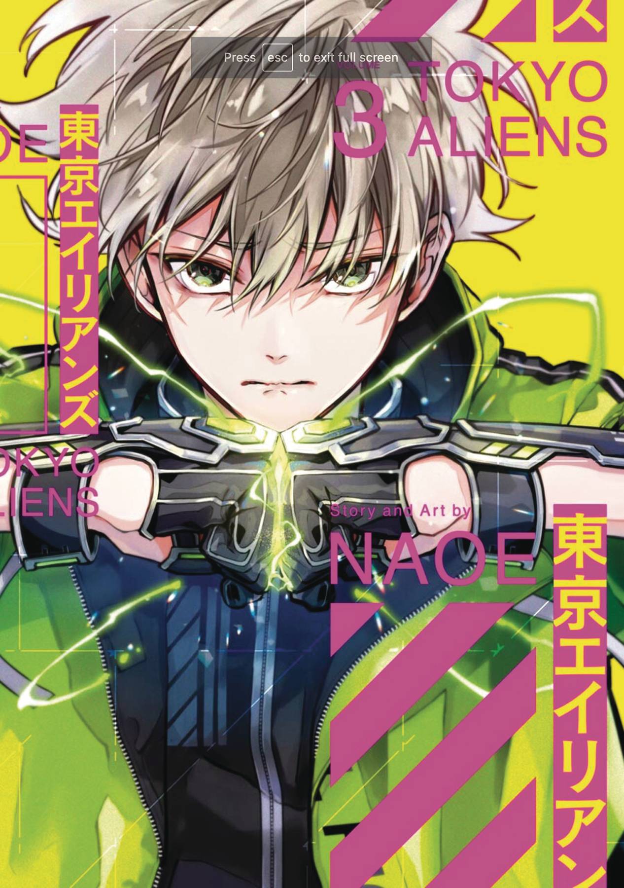SQUARE ENIX MANGA Manga Tokyo Aliens GN Vol 03 9781646091751 DEC222016