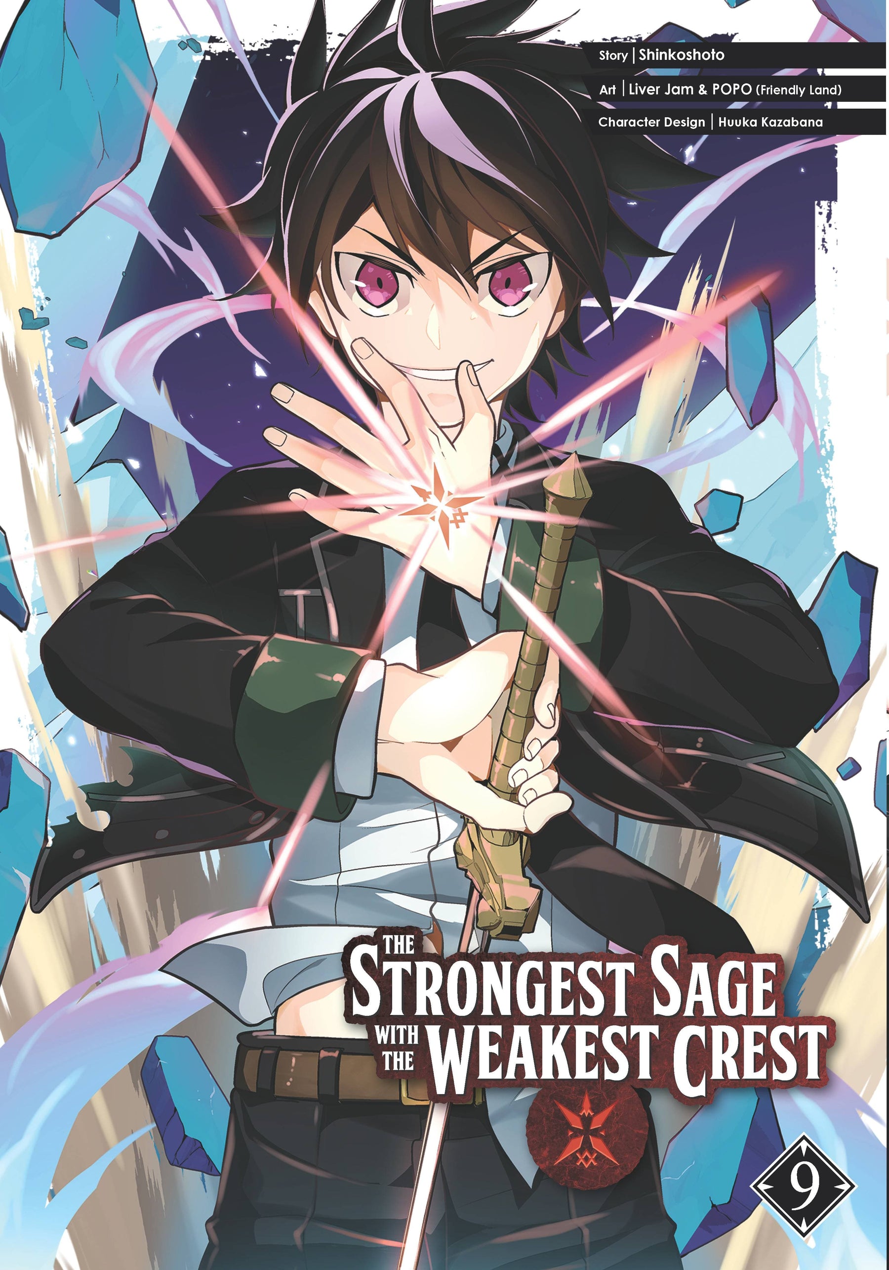 SQUARE ENIX MANGA Manga Strongest Sage With The Weakest Crest GN Vol 09 9781646090952 JUN222346