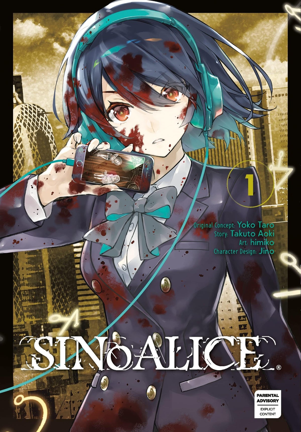 SQUARE ENIX MANGA Manga Sinoalice GN Vol 01 (MR) 9781646091508 DEC212127