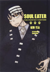 Soul Eater: Perfect Edition Vol. 5 - Third Eye