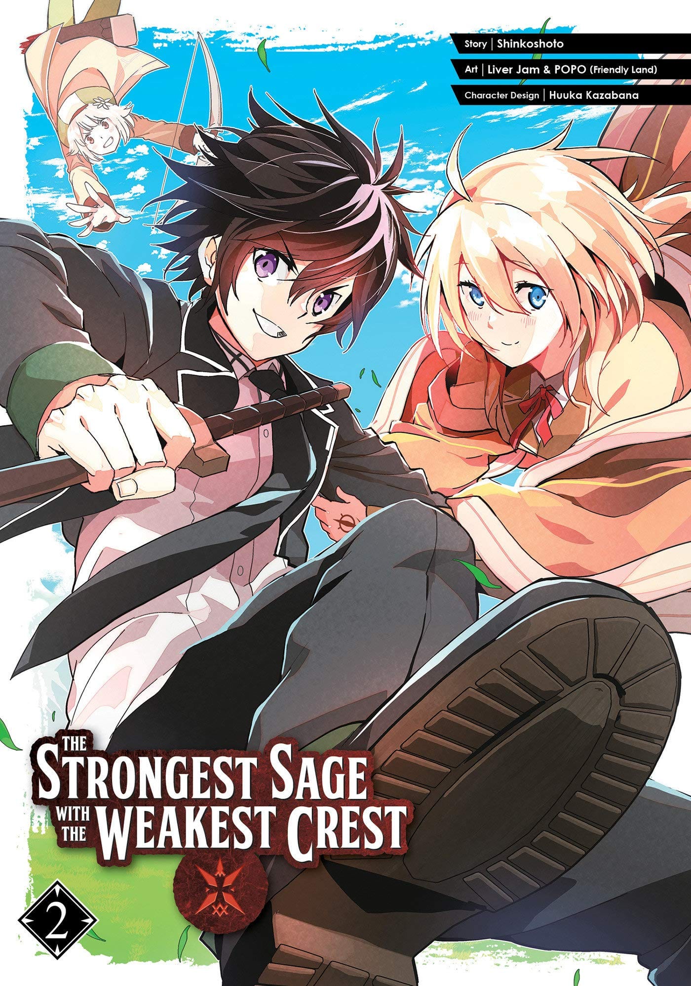 SQUARE ENIX MANGA Manga Strongest Sage With The Weakest Crest GN Vol 02 9781646090419 AUG201999