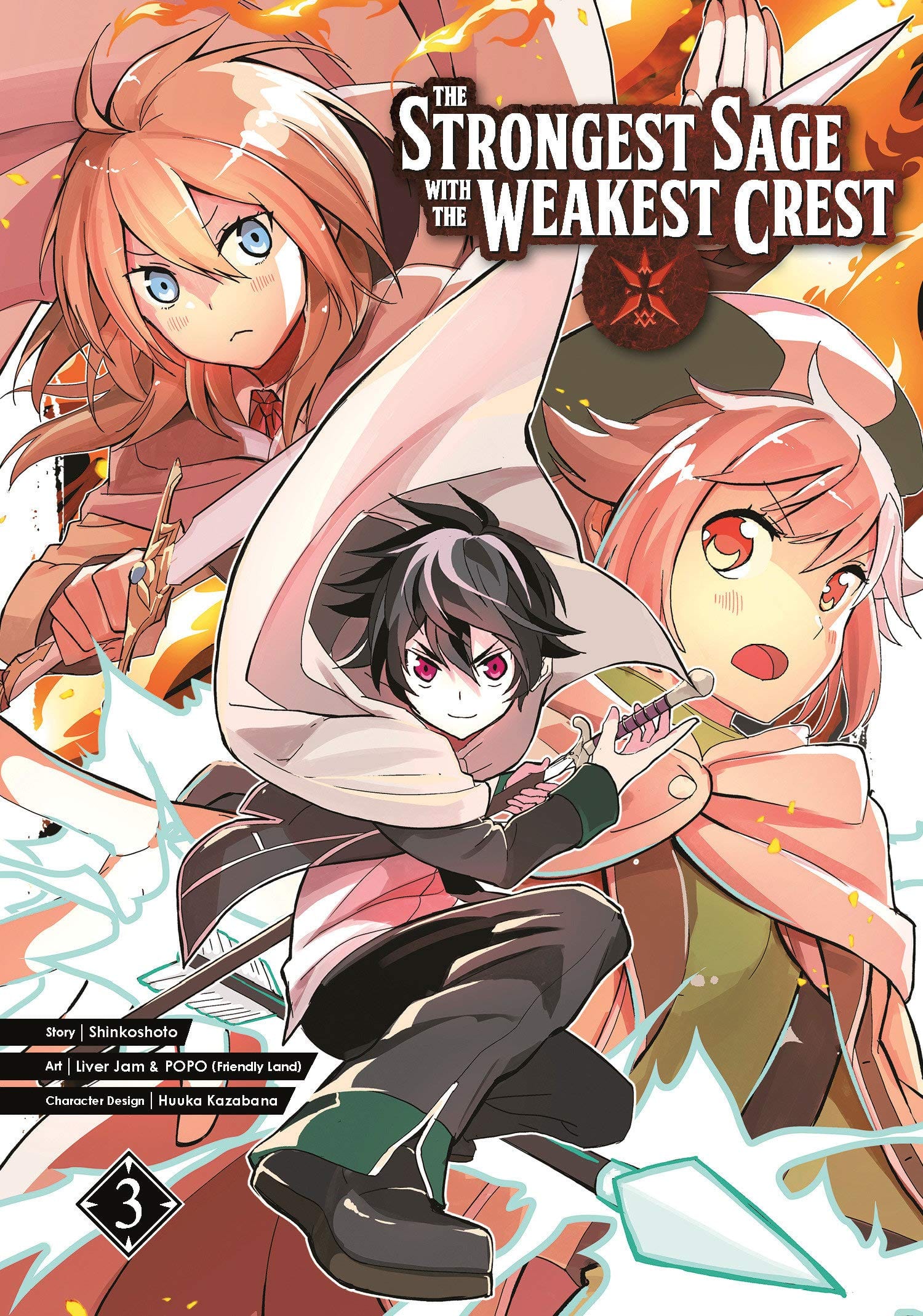 SQUARE ENIX MANGA Manga Strongest Sage With The Weakest Crest GN Vol 03 9781646090457 NOV201875