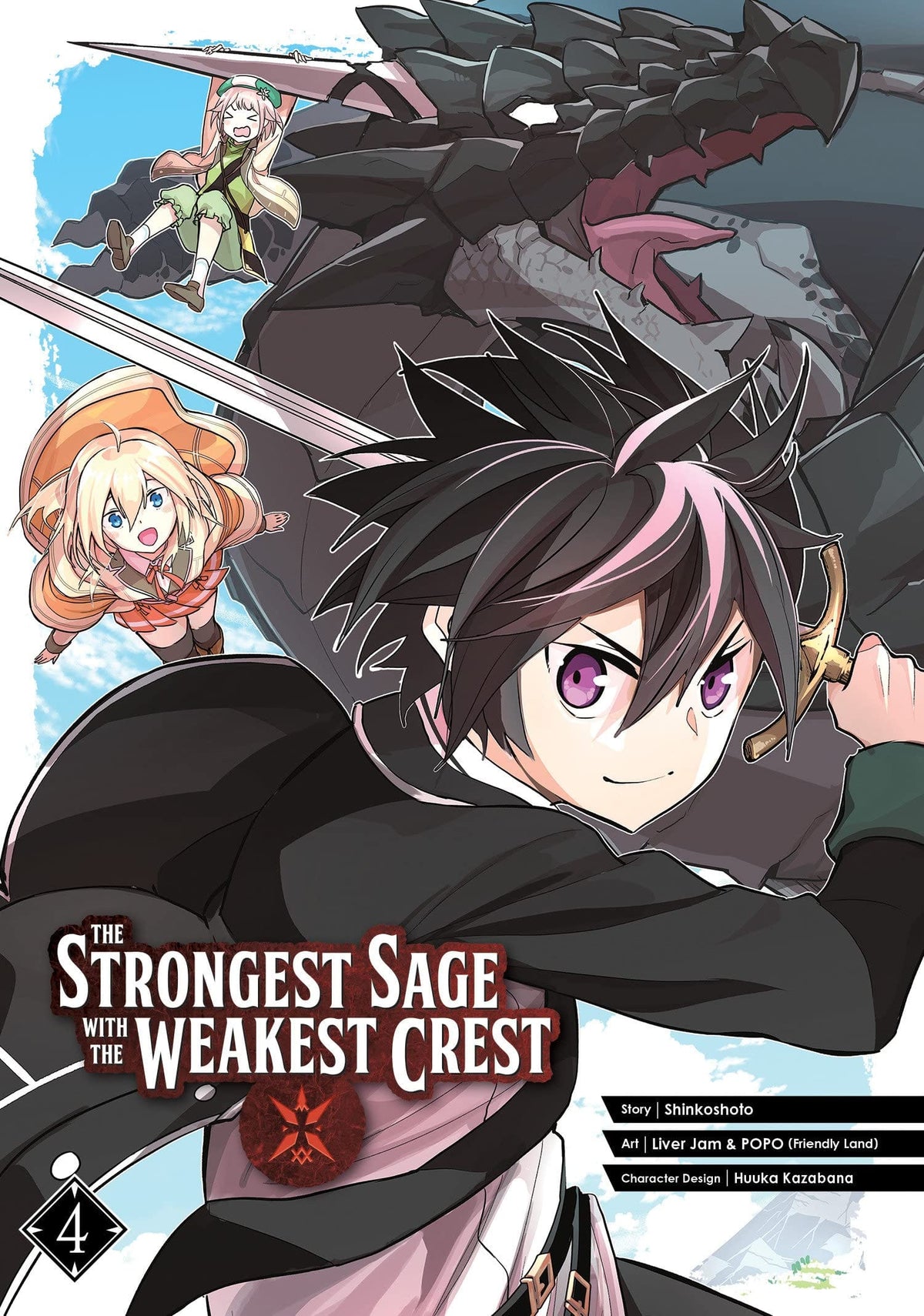 SQUARE ENIX MANGA Manga Strongest Sage With The Weakest Crest GN Vol 04 9781646090464 FEB211839