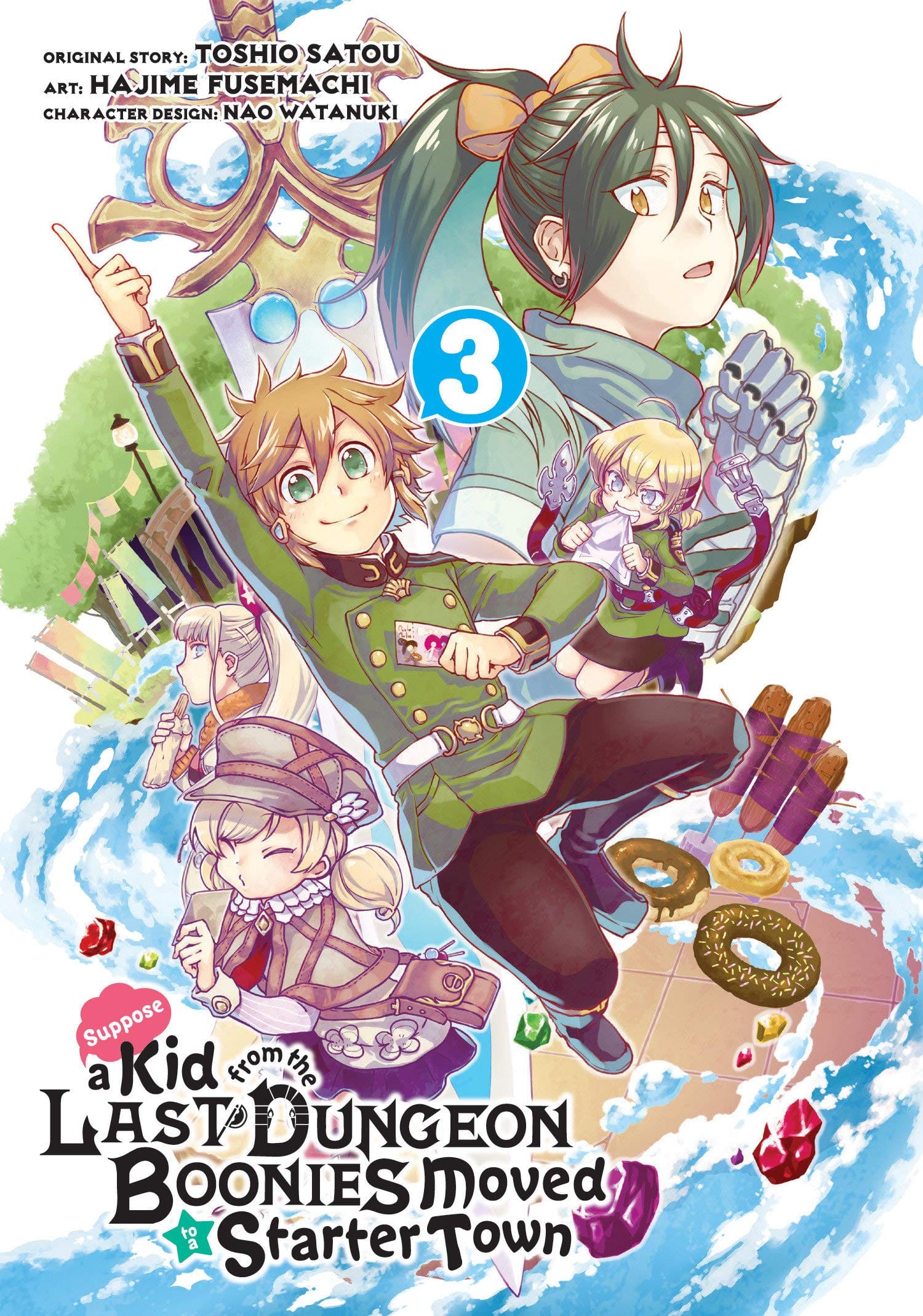 SQUARE ENIX MANGA Manga Suppose A Kid From Last Dungeon Moved GN Vol 03 9781646090396 OCT201917