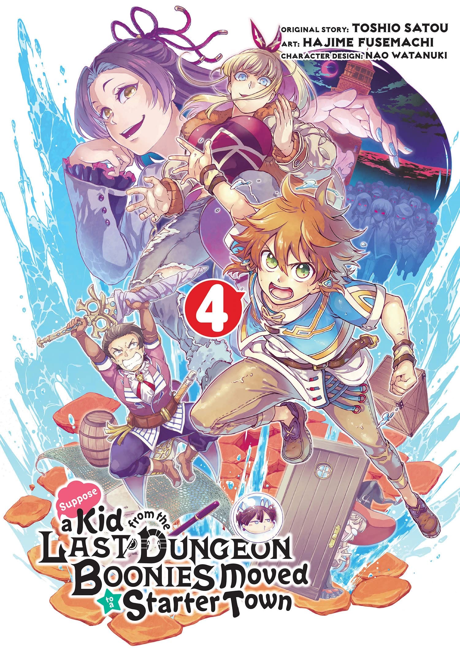 SQUARE ENIX MANGA Manga Suppose A Kid From Last Dungeon Moved GN Vol 04 9781646090549 APR212262