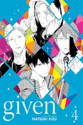 SUBLIME Manga Given GN Vol 04 9781974711857 SEP201657