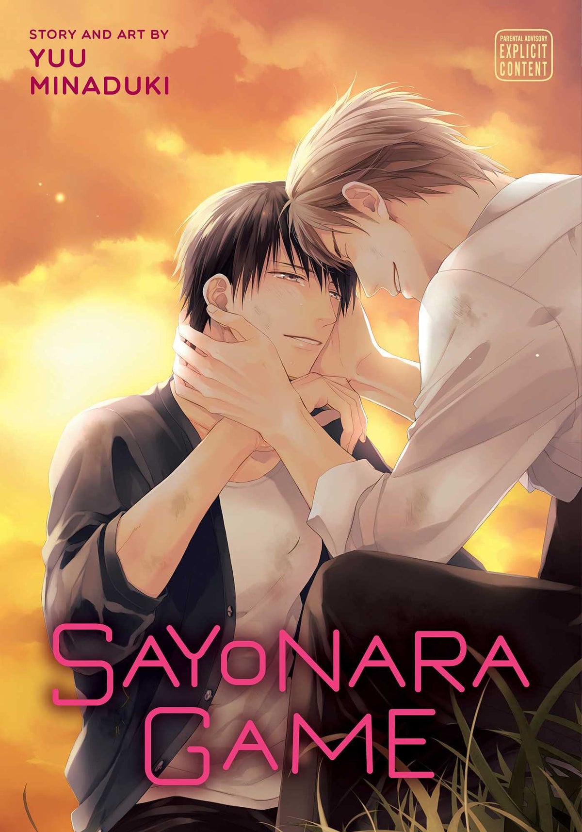 Sayonara Game - Third Eye