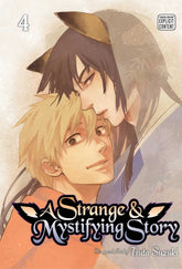 SUBLIME Manga Strange & Mystifying Story GN Vol 04 (MR) 9781421595986 JUN182143