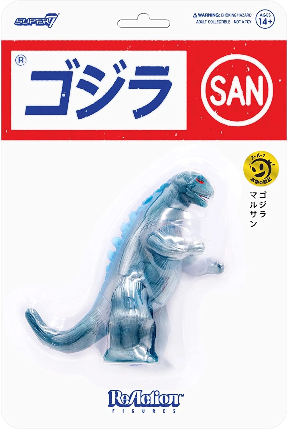 ReAction Figure: Godzilla - Marusan (L-Tail) - Third Eye
