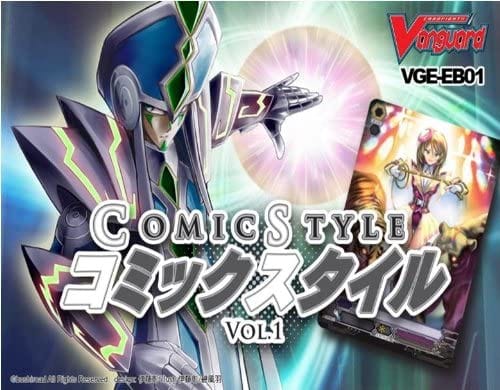 Cardfight Vanguard: Comic Style Volume 1 - Booster Pack - Third Eye