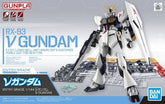 Bandai Model Kits > Gundams > High Grade > Entry Grade Bandai: Gundam - RX-93 Nu Gundam - Entry Grade 4573102638045