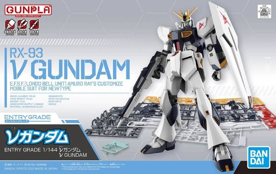 Bandai: Gundam - RX-93 Nu Gundam - Entry Grade - Third Eye
