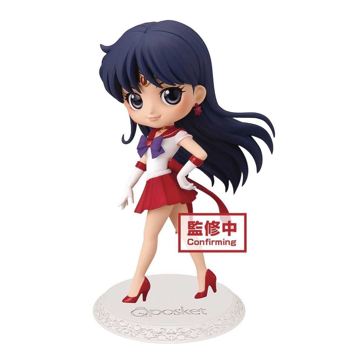 Bandai Toys > Statues > Anime Banpresto Qposket: Sailor Moon Eternal - Super Sailor Mars, Ver A 4983164168044 STL172229