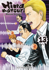 ONE PEACE BOOKS Manga Hinamatsuri GN Vol 13 9781642731286 AUG212337