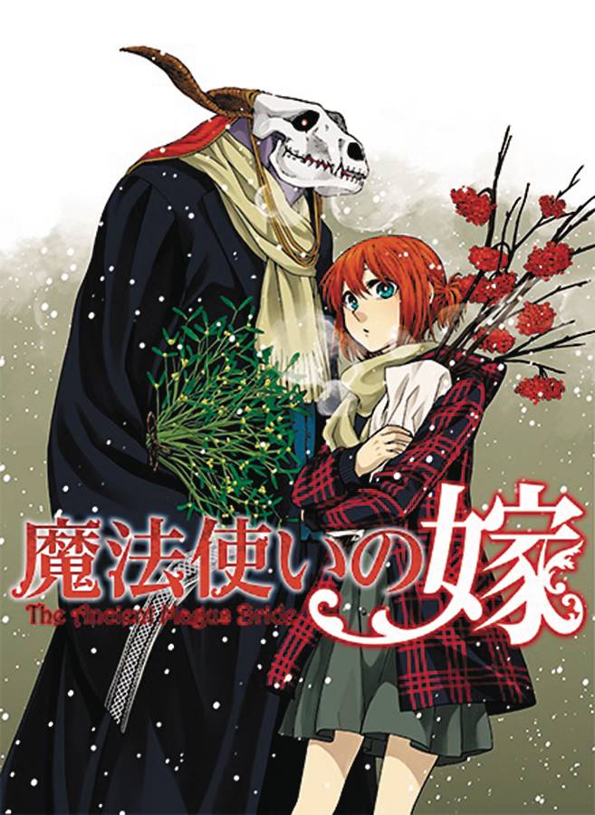 SEVEN SEAS ENTERTAINMENT Manga Ancient Magus Bride GN Vol 07 9781626924994 STL044035