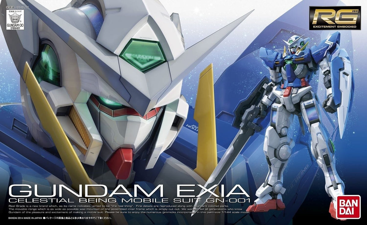 Bandai: Gundam RG - Gundam Exia - Third Eye