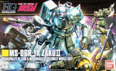 Bandai: Gundam Universal Century MSV - MS-06R-1A Zaku II, S Matsunaga's - Third Eye