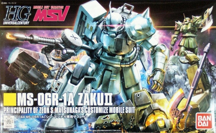 Bandai: Gundam Universal Century MSV - MS-06R-1A Zaku II, S Matsunaga's - Third Eye