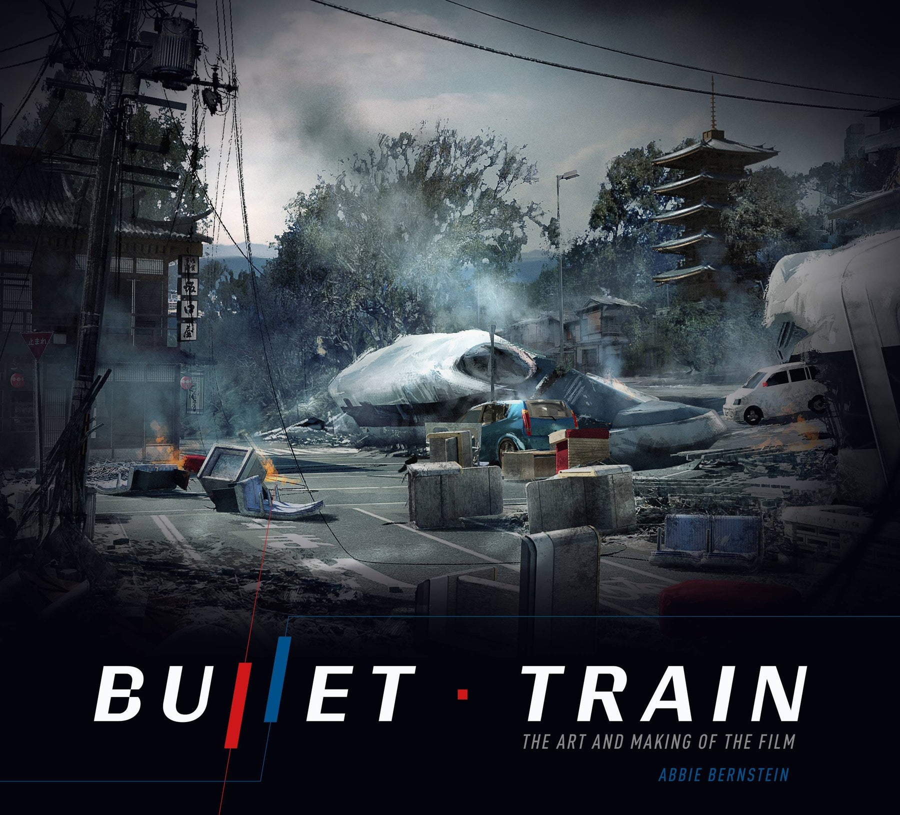 Titan Books Books BULLET TRAIN ART & MAKING OF FILM HC 9781789099560 MAY221806