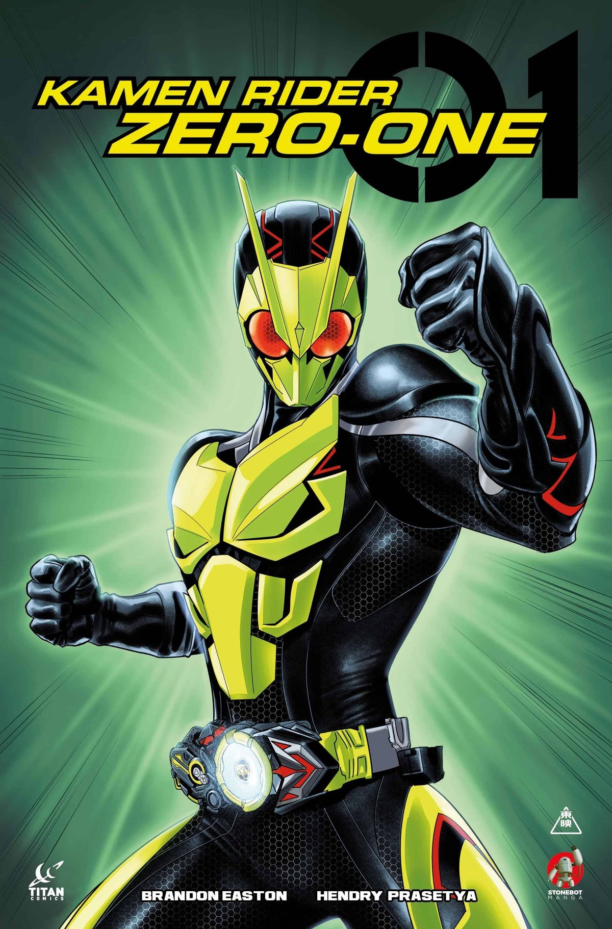 Titan Comics Comic Books KAMEN RIDER ZERO ONE #1 CVR E GLOW IN DARK 79361173624500151 SEP221196