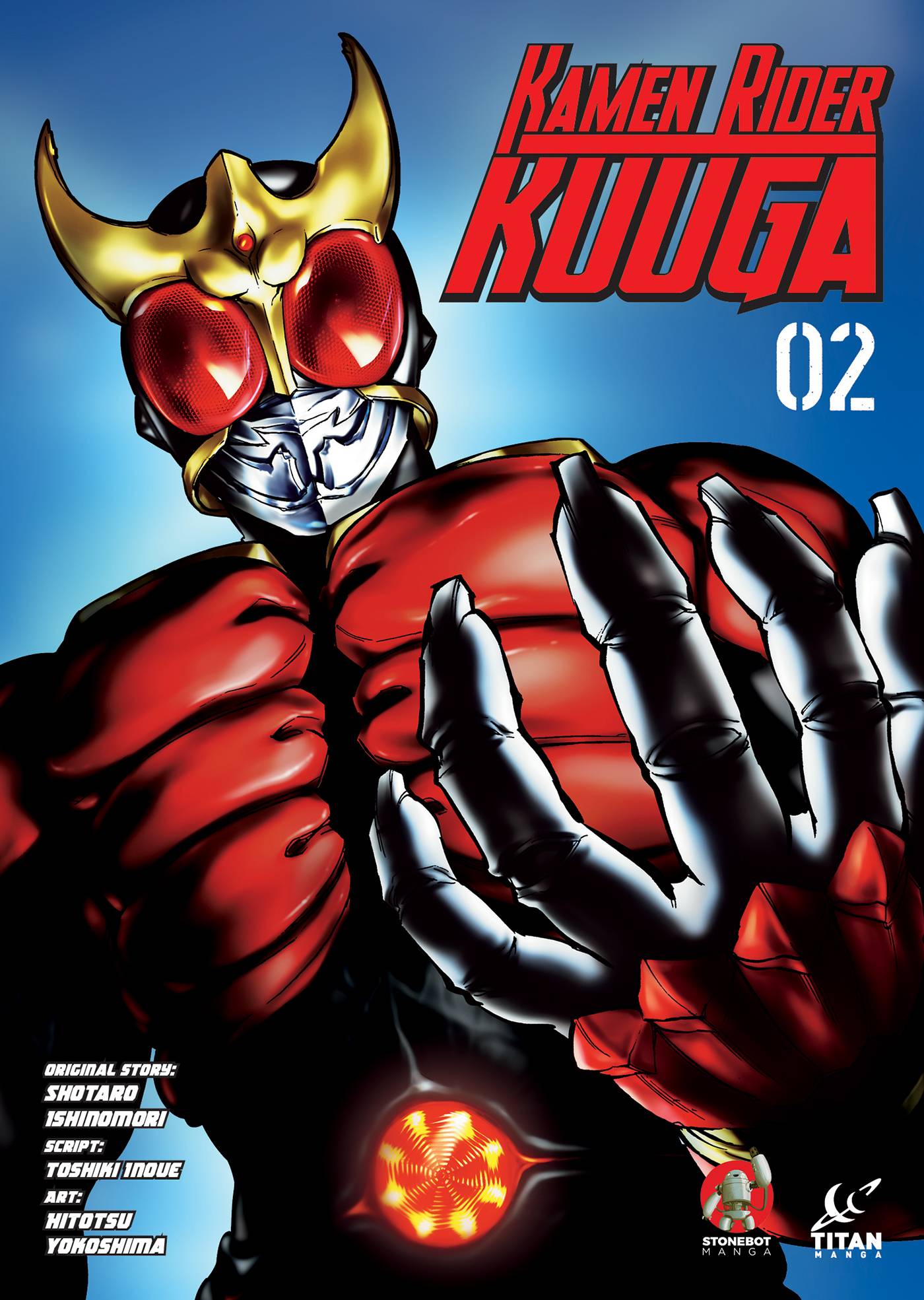 KAMEN RIDER KUUGA GN VOL 02 - Third Eye