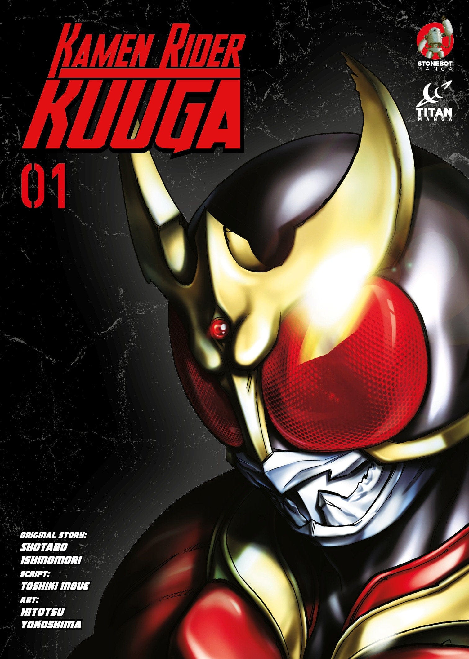 KAMEN RIDER KUUGA GN VOL 01 - Third Eye