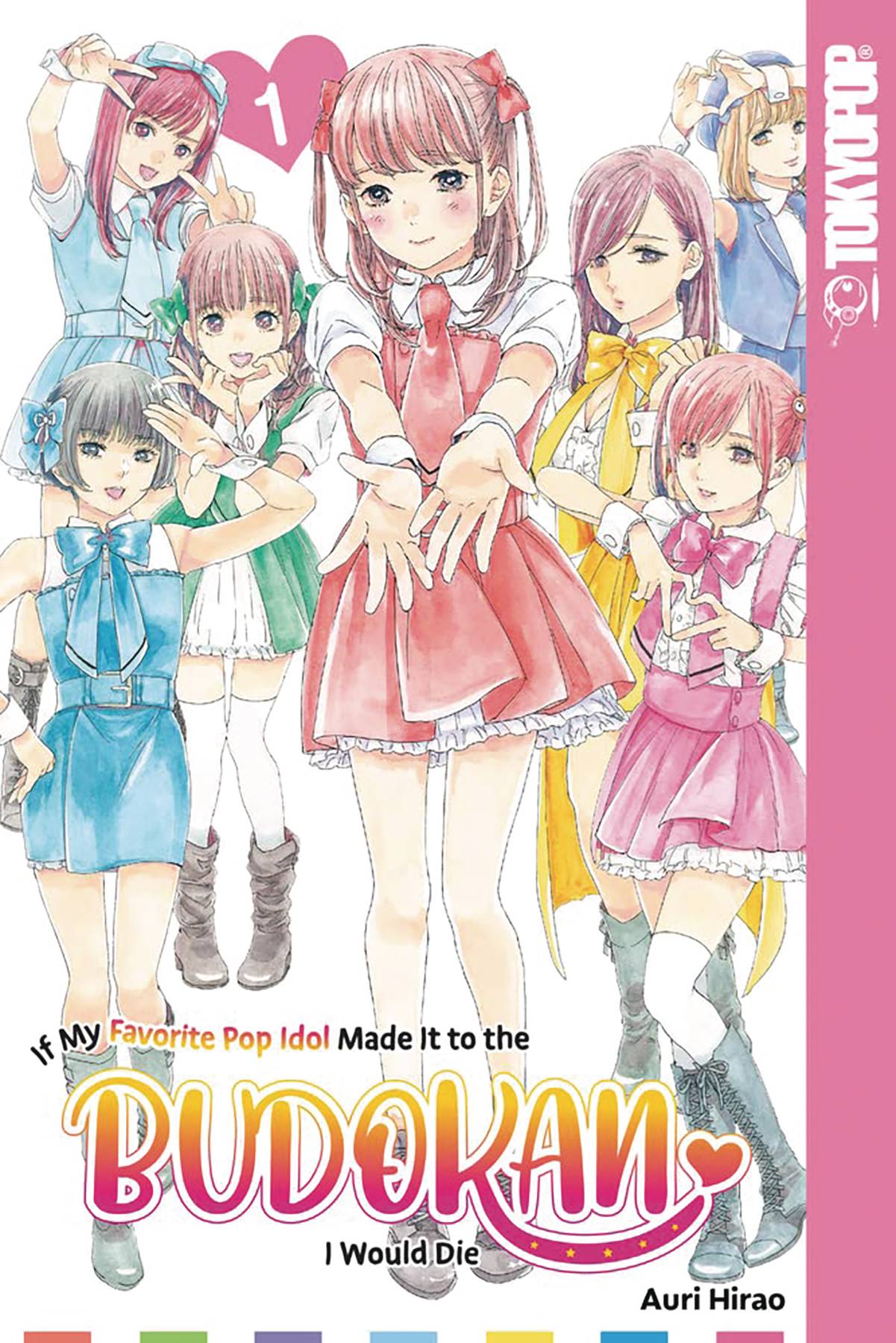 TOKYOPOP - LOVE X LOVE Manga Favorite Pop Idol Made It Budokan GN Vol 01 9781427873408 FEB232126