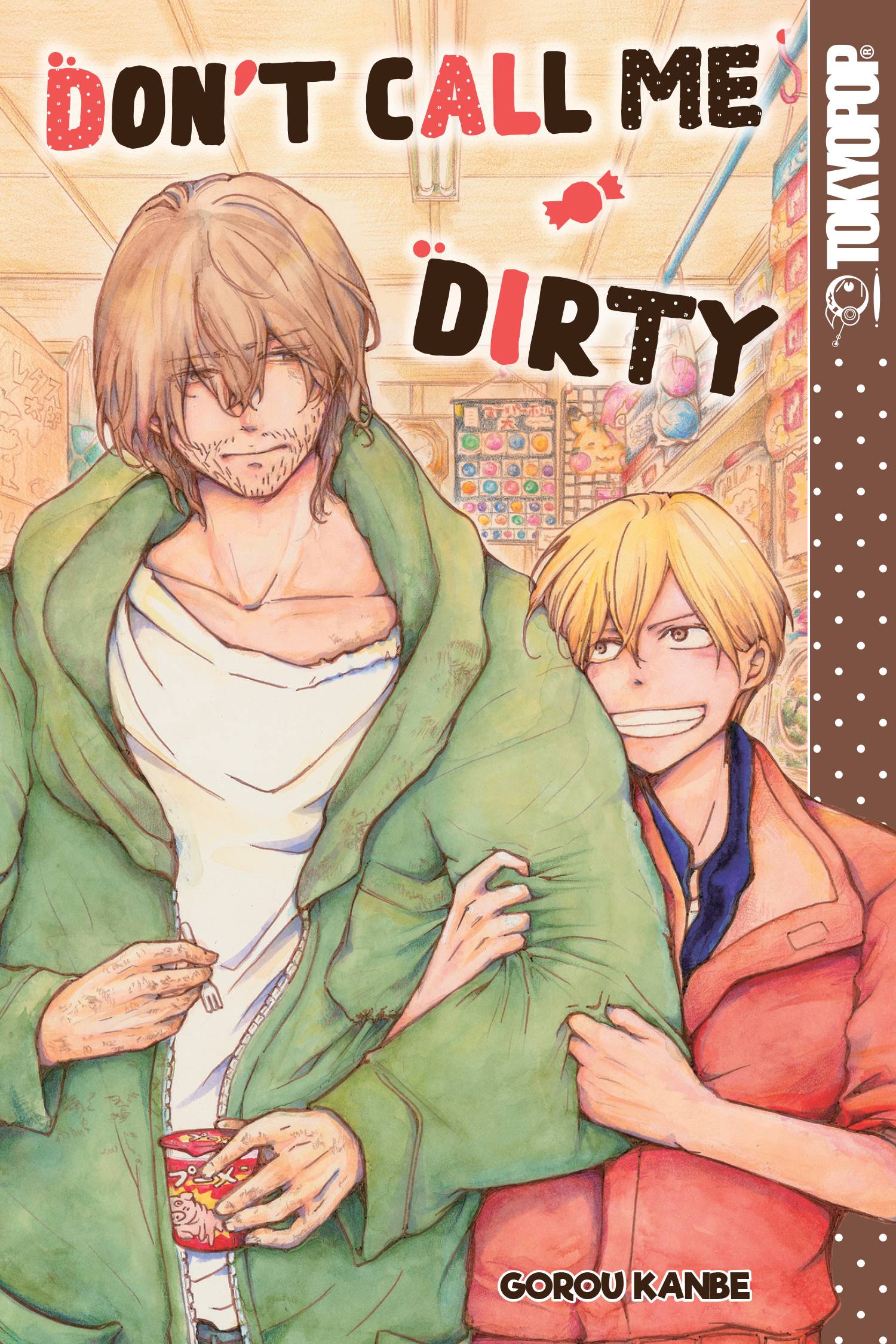 TOKYOPOP Manga Dont Call Me Dirty GN Vol 01 9781427862259 JUN222367