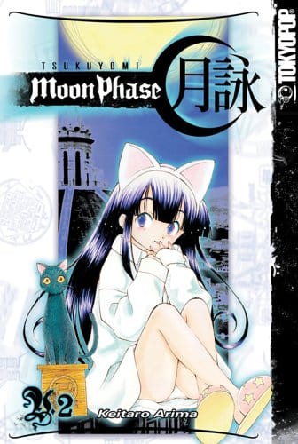 TOKYOPOP Manga Tsukuyomi Moon Phase GN 9781595329493 DEC053242