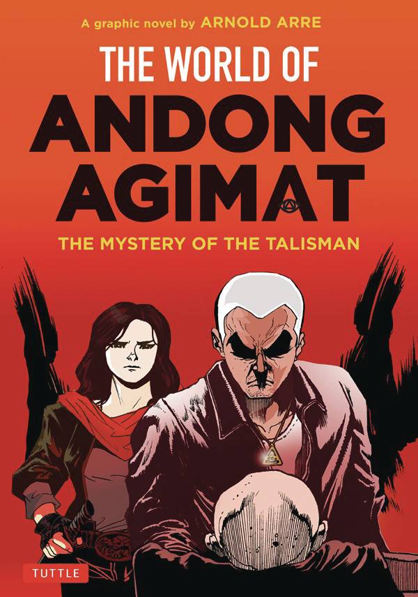 WORLD OF ANDONG AGIMAT GN MYSTERY OF TALISMAN - Third Eye