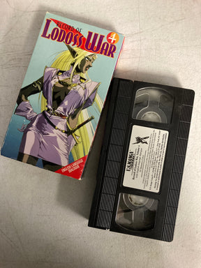 VHS: Record of Lodoss War 4 - Third Eye