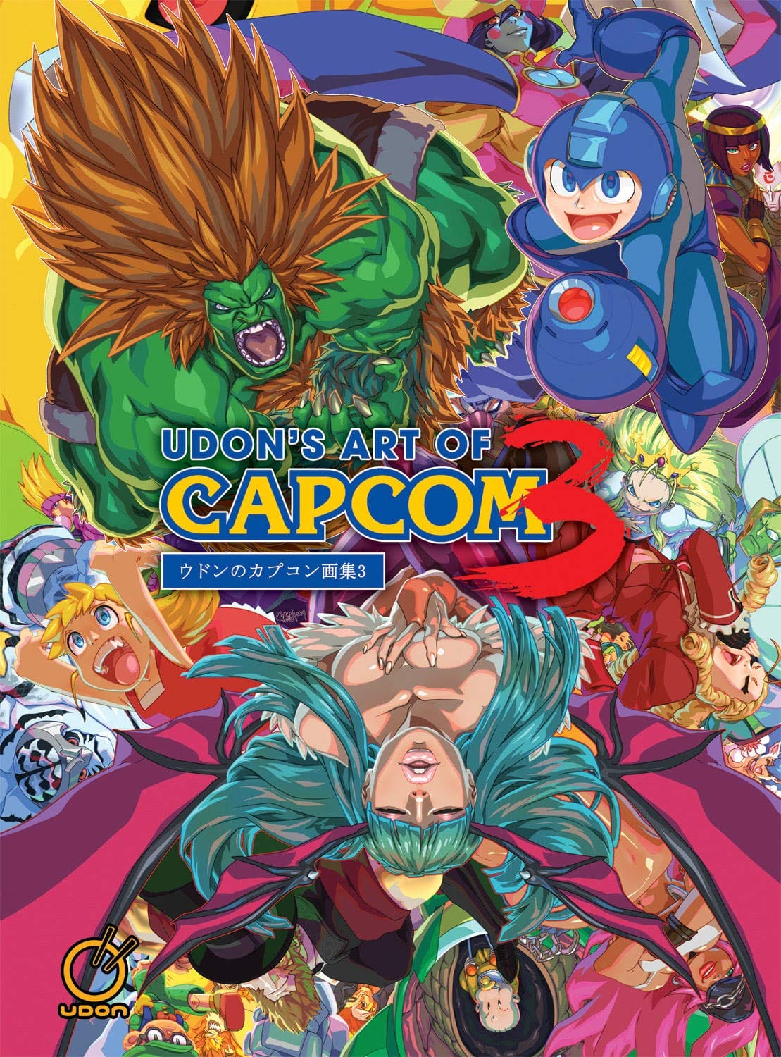 Udon's Art of Capcom 3 HC - Third Eye