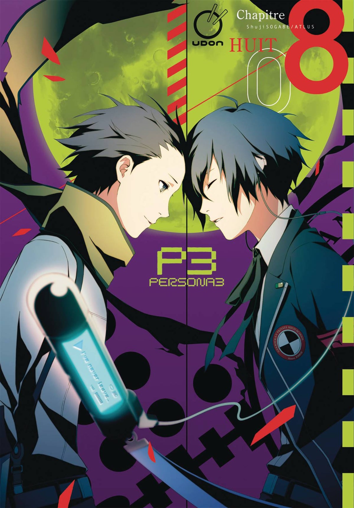 UDON ENTERTAINMENT INC Manga Persona 3 GN Vol 08 9781772940794 JAN232121