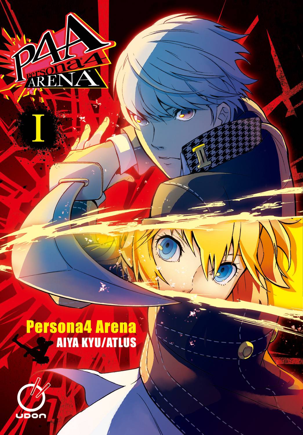 PERSONA 4 ARENA GN VOL 01 - Third Eye
