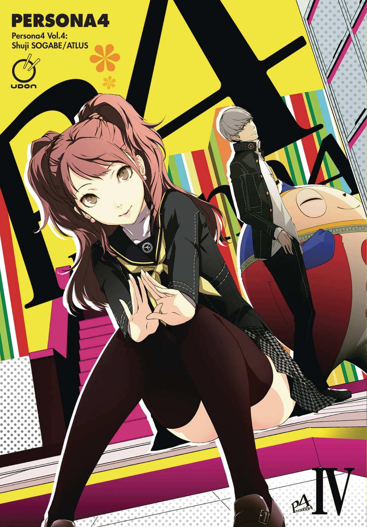 UDON ENTERTAINMENT INC Manga Persona 4 GN Vol 04 9781927925812 JAN232127