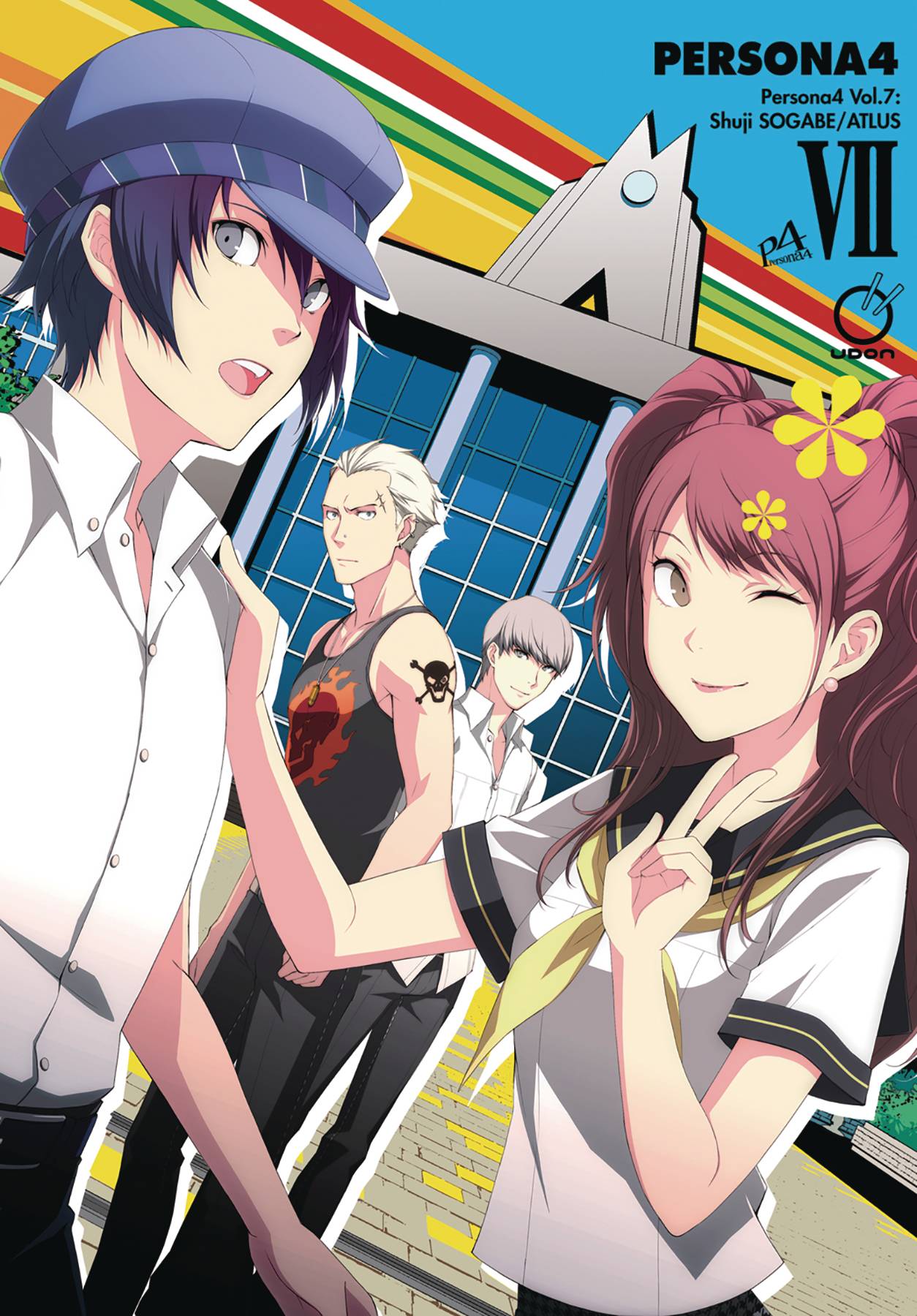 UDON ENTERTAINMENT INC Manga Persona 4 GN Vol 07 9781772940657 JAN232130