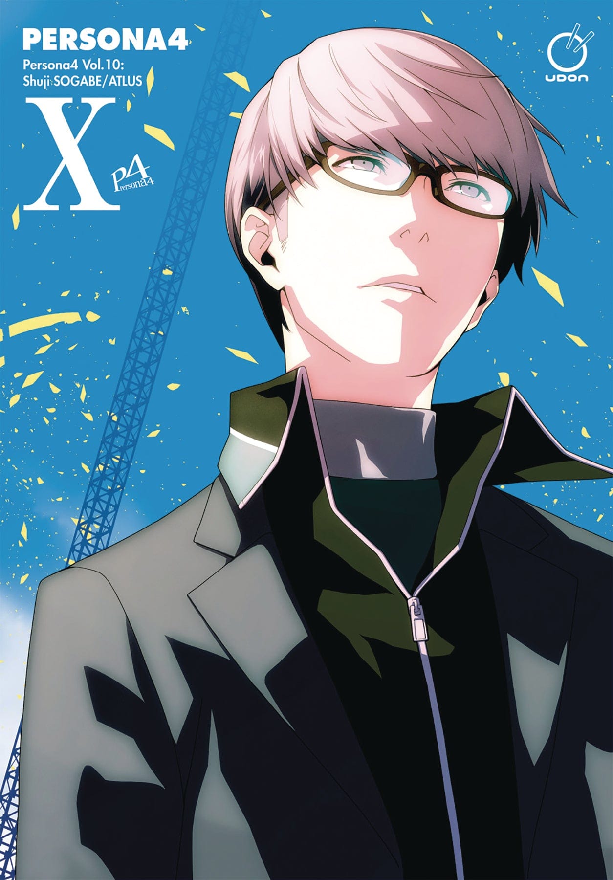 UDON ENTERTAINMENT INC Manga Persona 4 GN Vol 10 9781772940893 JAN232133