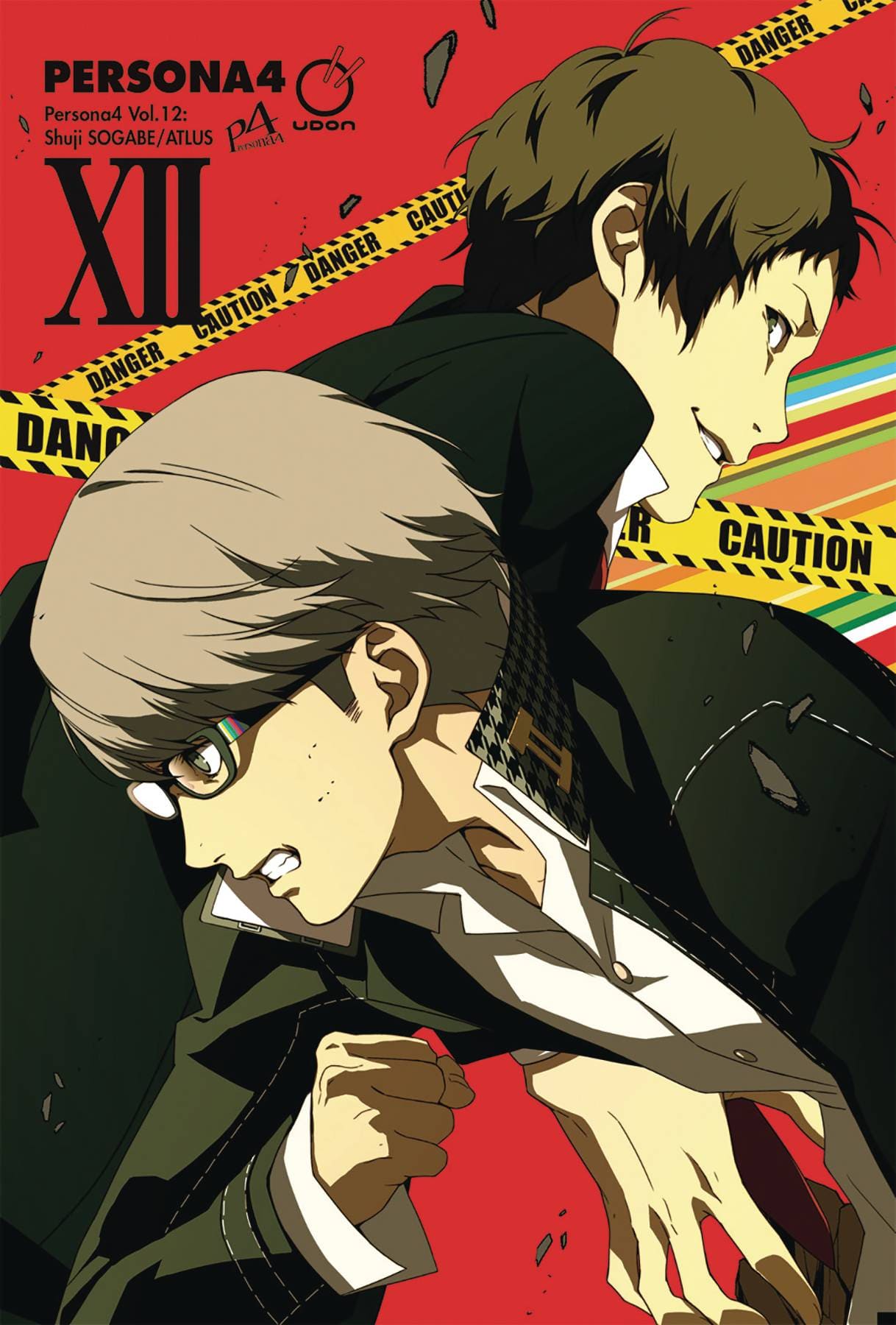 UDON ENTERTAINMENT INC Manga Persona 4 GN Vol 12 9781772941333 JAN232135