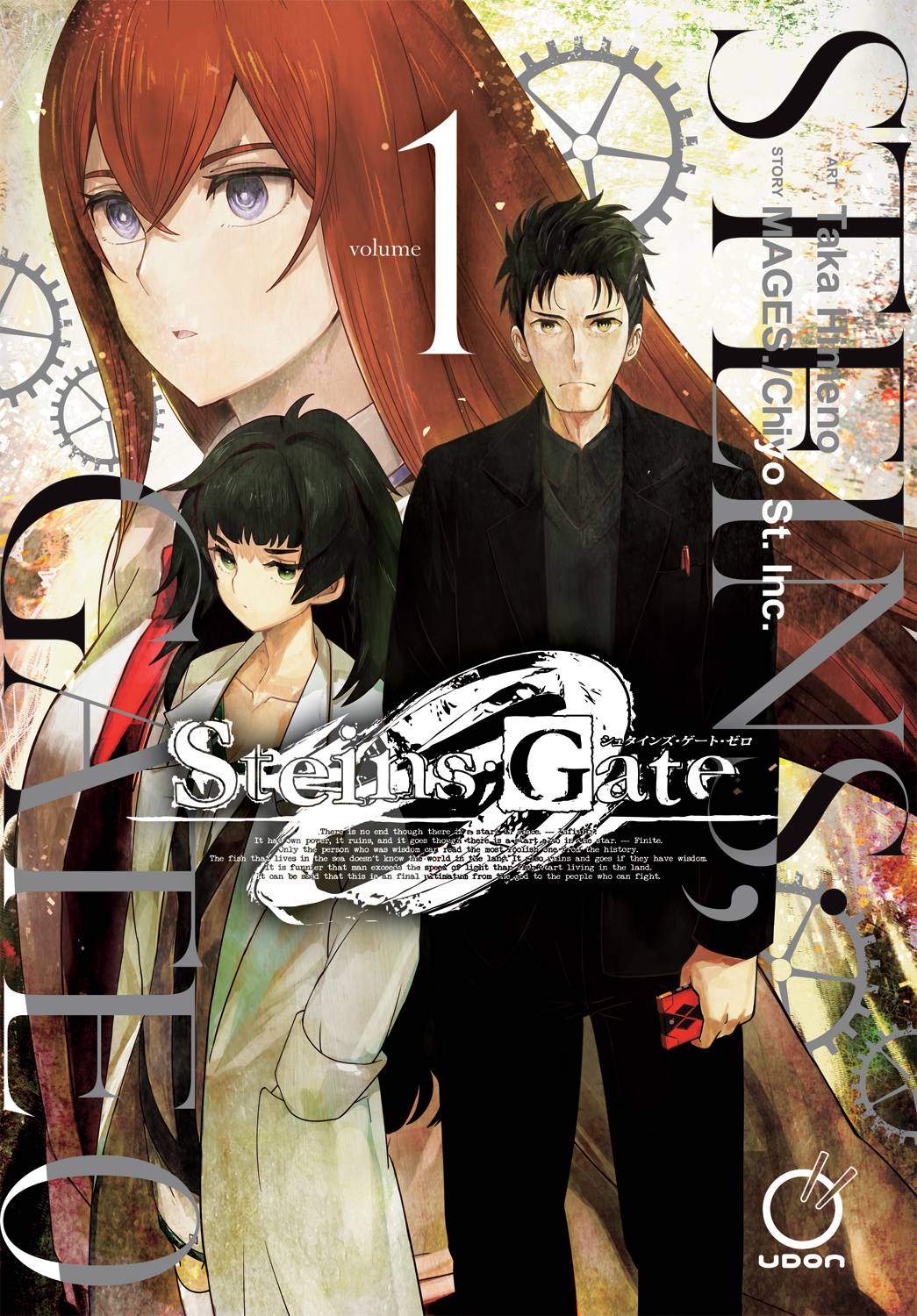 UDON ENTERTAINMENT INC Manga Steins Gate 0 TP Vol 01 9781772942101 NOV222001