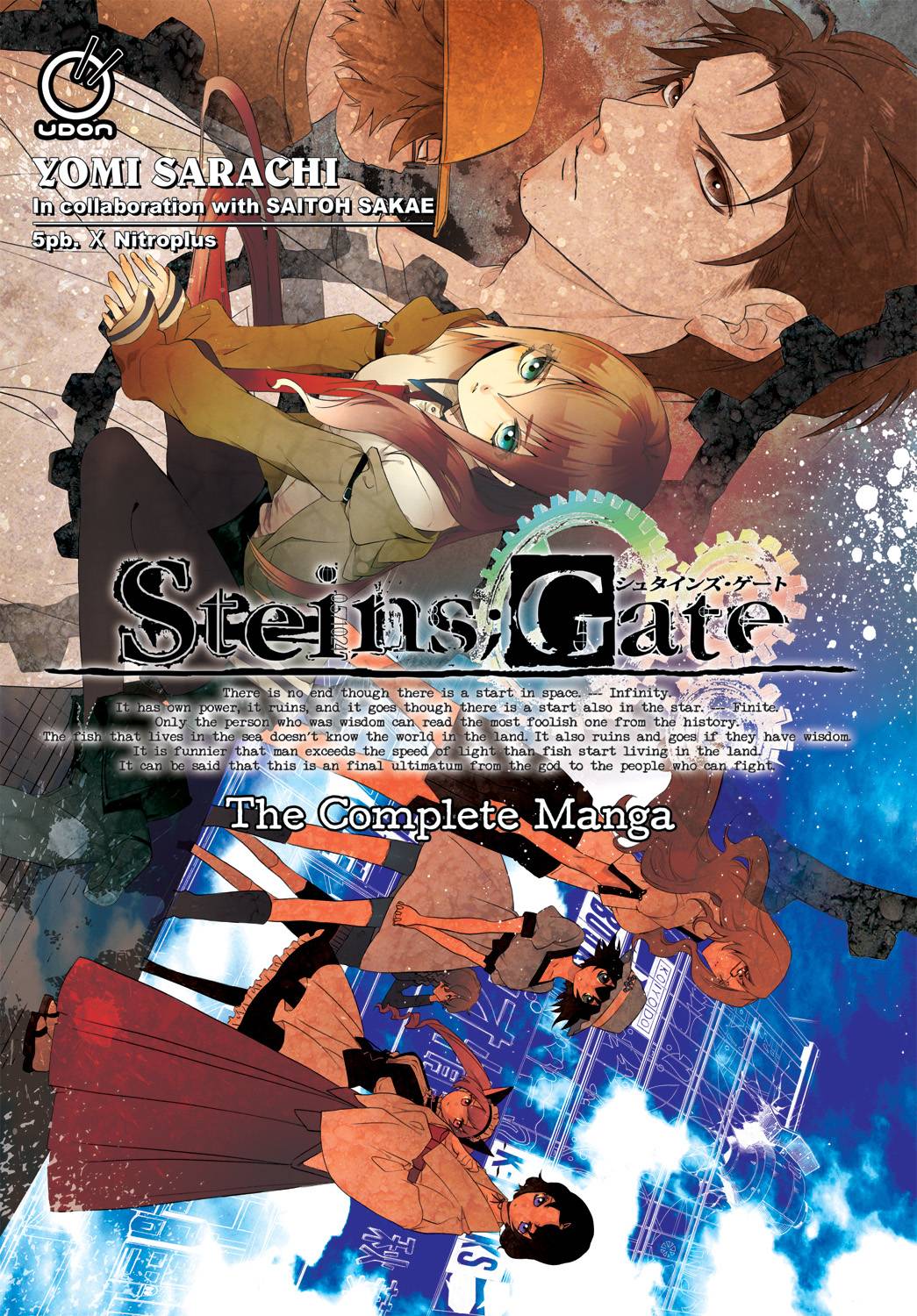 UDON ENTERTAINMENT INC Manga Steins Gate Comp Manga SC Std Ed 9781772942095 JAN221782