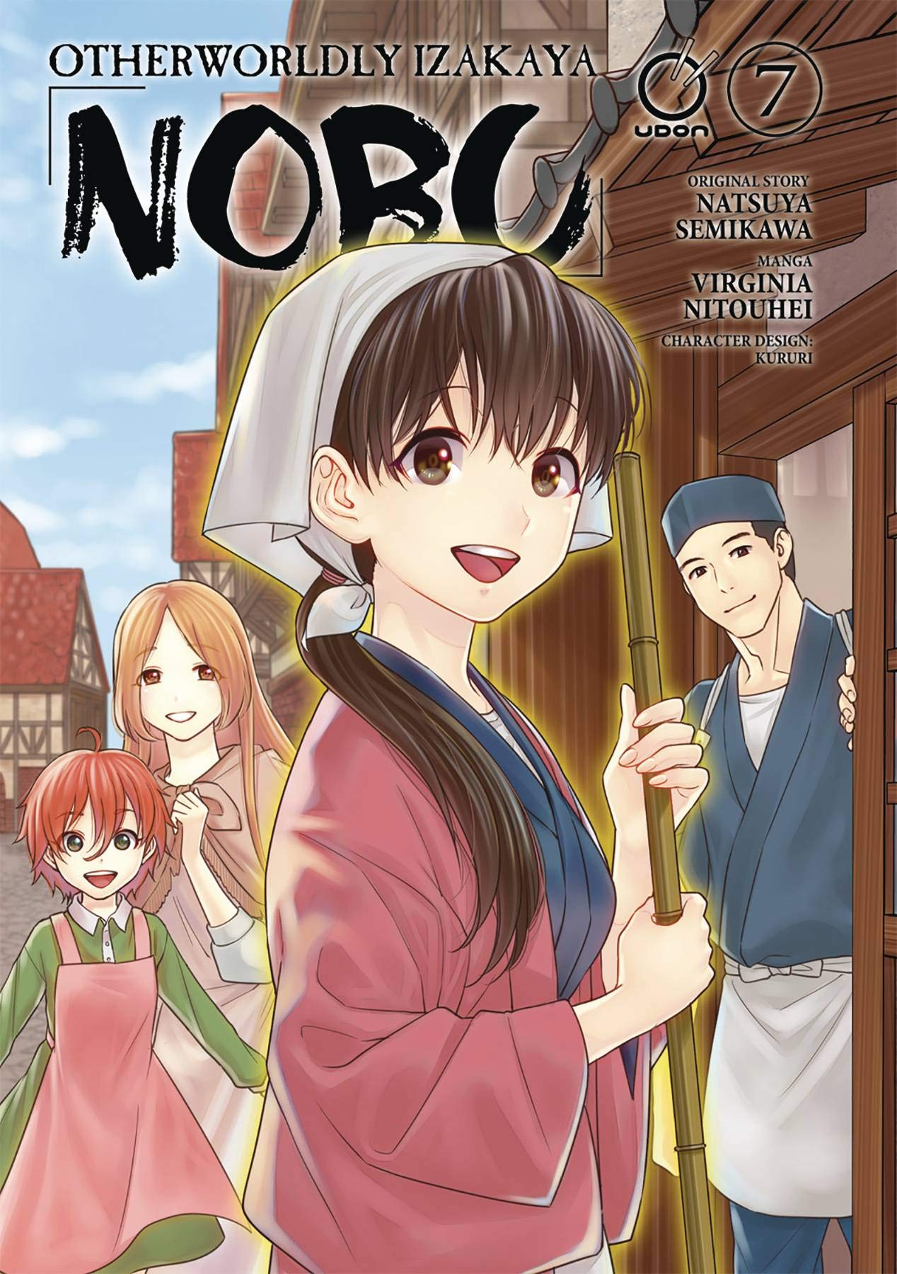 Otherworldly Izakaya Nobu Vol. 7 - Third Eye