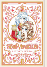 UDON ENTERTAINMENT INC Manga Rose Of Versailles HC Vol 01 9781927925935 OCT192283