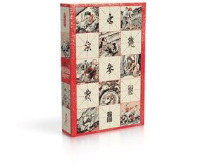 Uncivilized Books Graphic Novel Ginseng Roots COLLECTIBLE BOX 850007641054