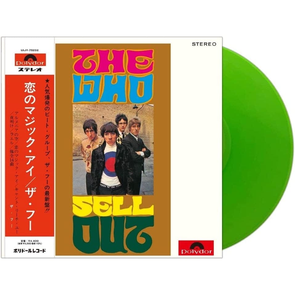 Universal Japan Music > Vinyl Records Who - Who Sell Out, Limited Japanese Green Vinyl [Import] 4988031550991 UNIJ3155099.1