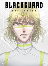 VERTICAL COMICS Manga Blackguard GN Vol 04 9781647291518 JUL222409